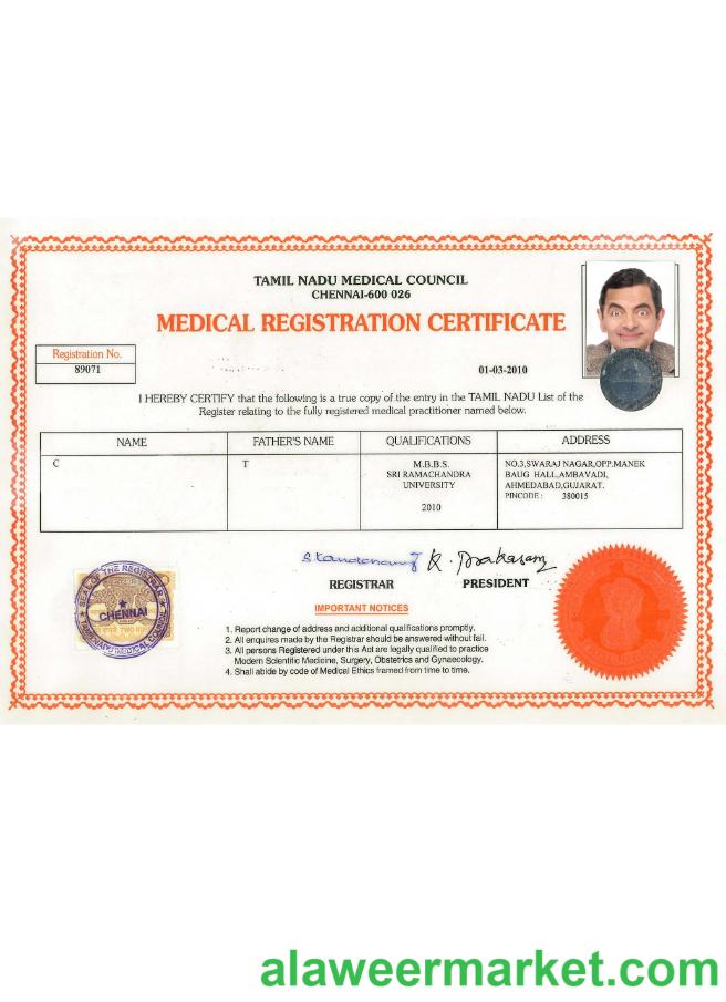 India Tamil Nadu registration certificate